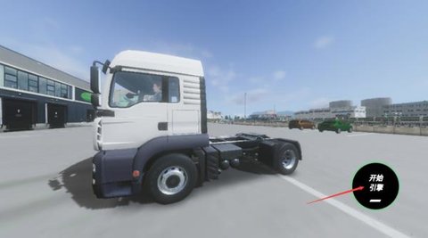 欧洲卡车模拟器3无限资源版