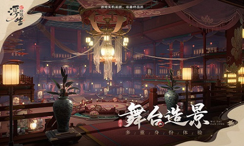 浮生忆玲珑新手怎么玩 浮生忆玲珑新手攻略