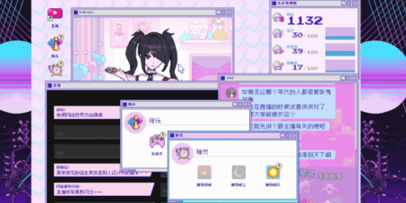 主播女孩重度依赖全结局攻略 全部结局达成流程一览