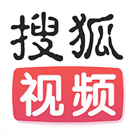搜狐视频最新去广告解锁蓝光版