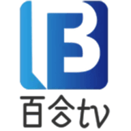 百合TV2024最新版