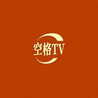 空格TV电视盒子app