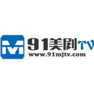 91美剧TV最新版2024
