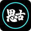 思古影视TV电视盒子版 v1.1