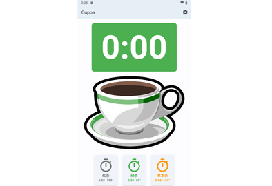 Cuppa手机版