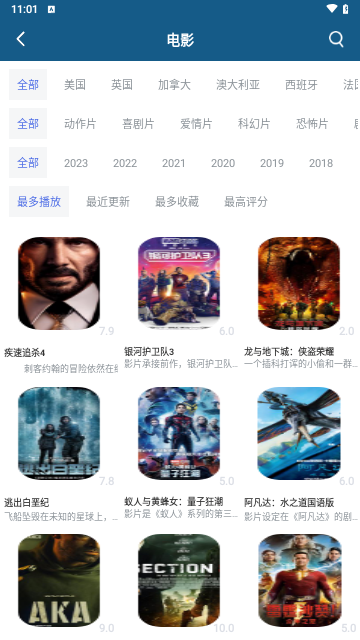 火辣视频2024最新版