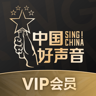中国好声音官方版 v2.1.13