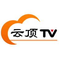 云顶TV2024最新版