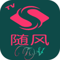 随风TV官方版 v1.0