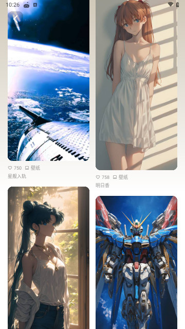 Zootto焯图官方版