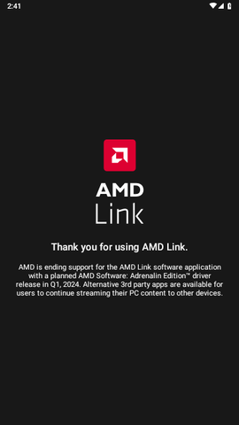 AMD Link2024最新版