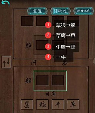 阿姐鼓免实名版