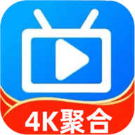 4K聚合TV版