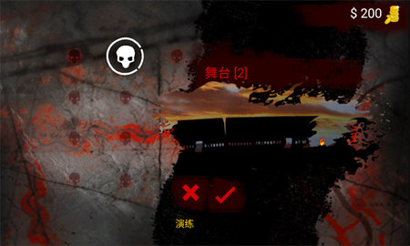 黎明狙击手2中文版