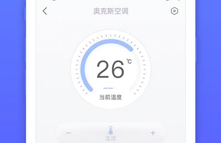 空调手机万能遥控器app