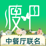 瘦吧app专业版