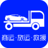 车拖车汽车托运appv2.6.4