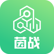 茵战app官方版v8.5.1