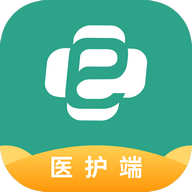 e护通医护端appv4.7.17