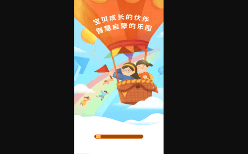 儿歌大全最新版