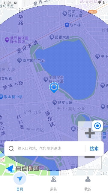 百得地图2025最新版