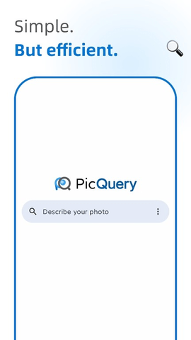 图搜PicQuery最新版