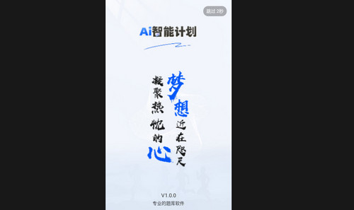 税务师悠悠题库最新版