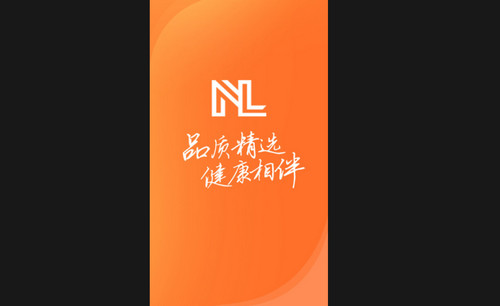 NLN购物最新版