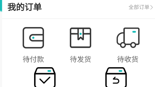 帆布宜搜app