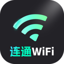 连通WiFi最新版