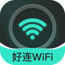 好连WiFi最新版