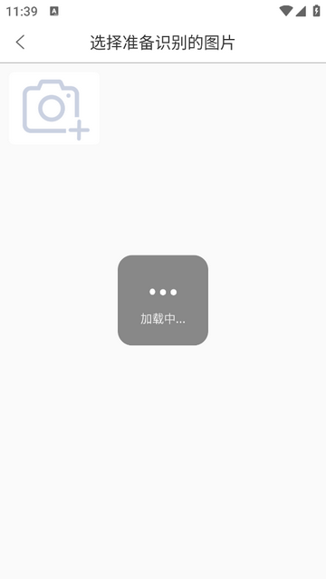 聚法校对大师免费版