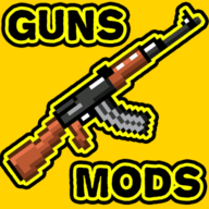 Guns Mods免费版版