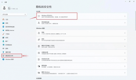 steam错误代码118如何解决steam错误代码118解决办法