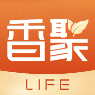 恰如香聚life最新版