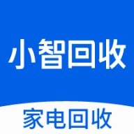 小智回收手机版