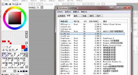 sai2绘图最新版