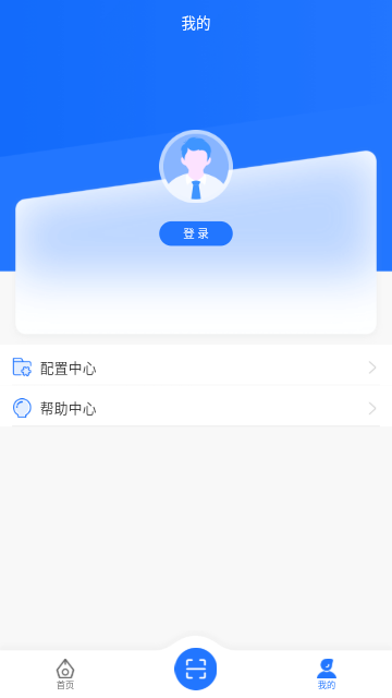 掌上信手书2025最新版