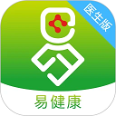 易健康医生版app