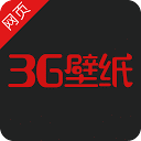 3G壁纸2025最新版