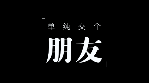 Simple官方版