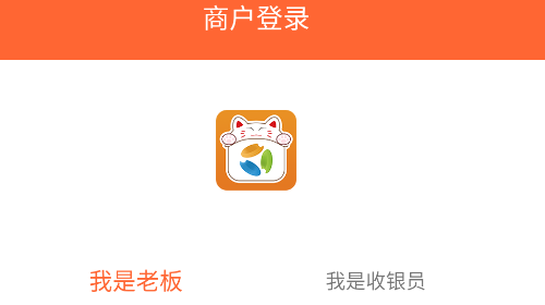 芝米招财猫手机app