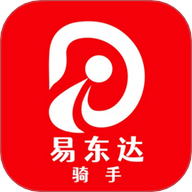 易东达骑手版app