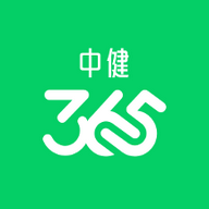 中健365官方版