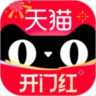 天猫商城网购平台APP