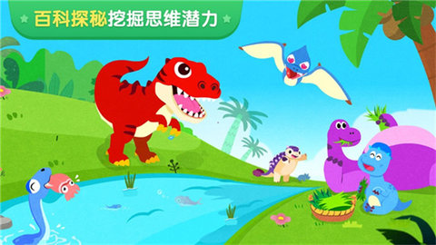67a0b31a627acd7220ea61a78cf96b6f_270x480