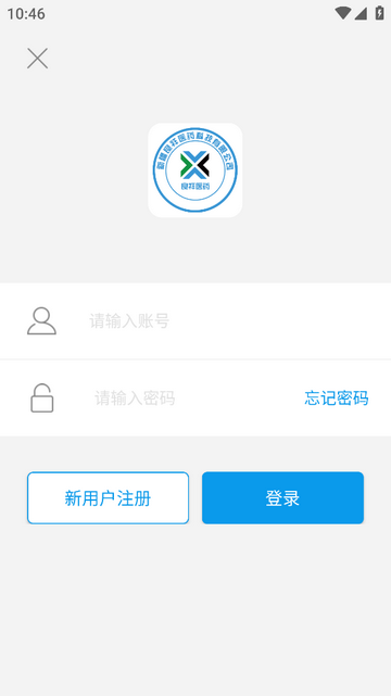 药好多手机app