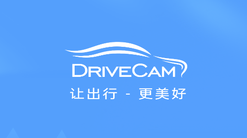 DriveCam手机app