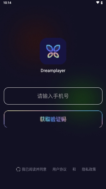 dreamplayer手机版