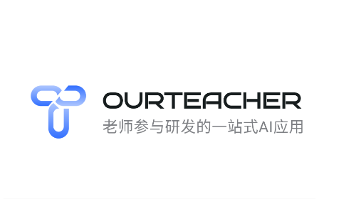 Our Teacher官方版